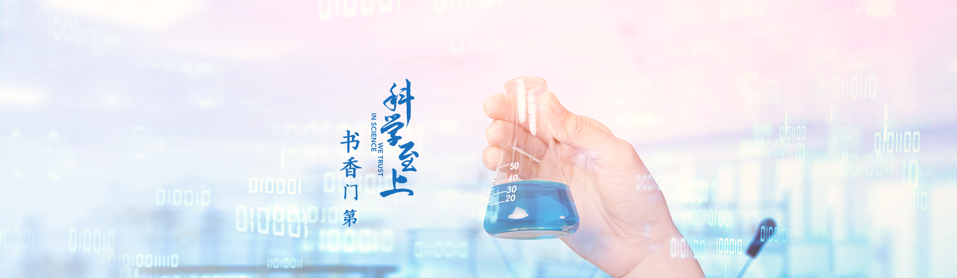 365速发国际(中国)官方网站